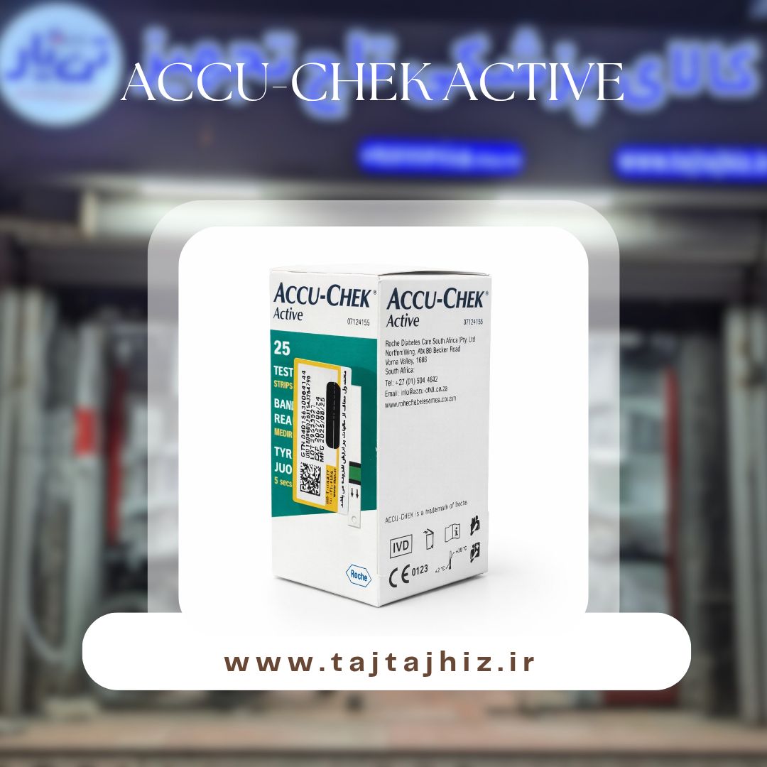 خرید نوار قندخون  Accu-Chek Active - قیمت و مشخصات