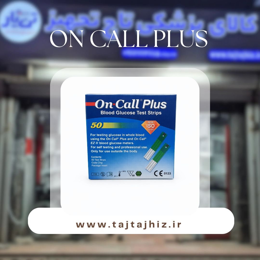 تصویر نوار تست قند خون On Call Plus - نمای 1 | تاج تجهیز