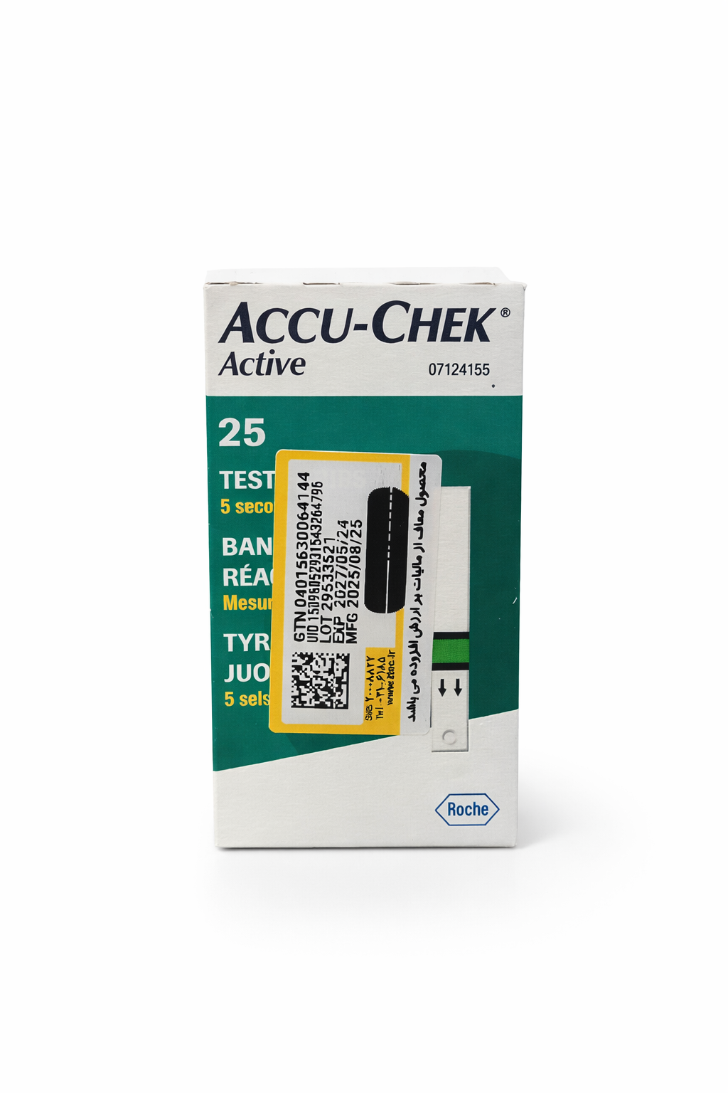 تصویر نوار قندخون  Accu-Chek Active - نمای 4 | تاج تجهیز